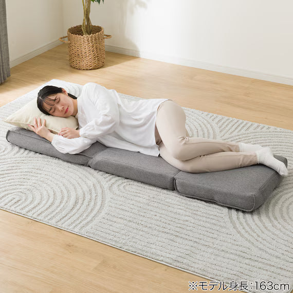 JAPANESE FLOOR CHAIR LC-B13 GY