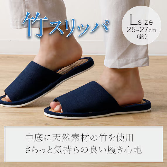 SLIPPERS BAMBOO TK2301 NV L