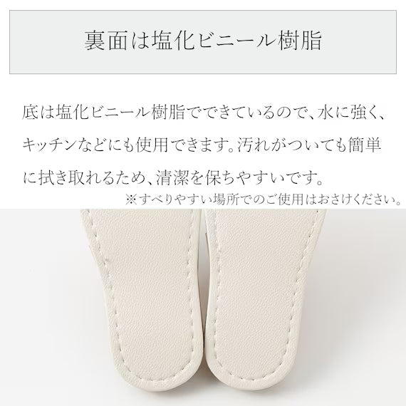 SLIPPERS BAMBOO TK2301 NV L
