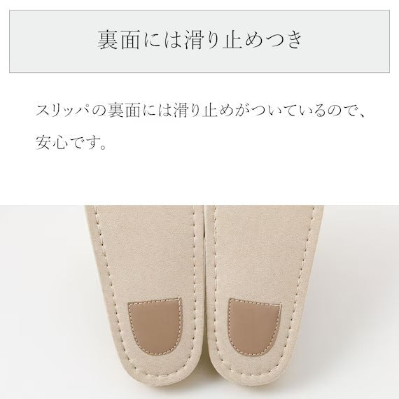 SLIPPERS TA2401 YE L