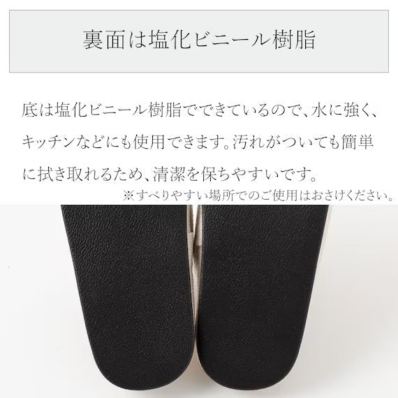 SLIPPERS KR2401 BE M