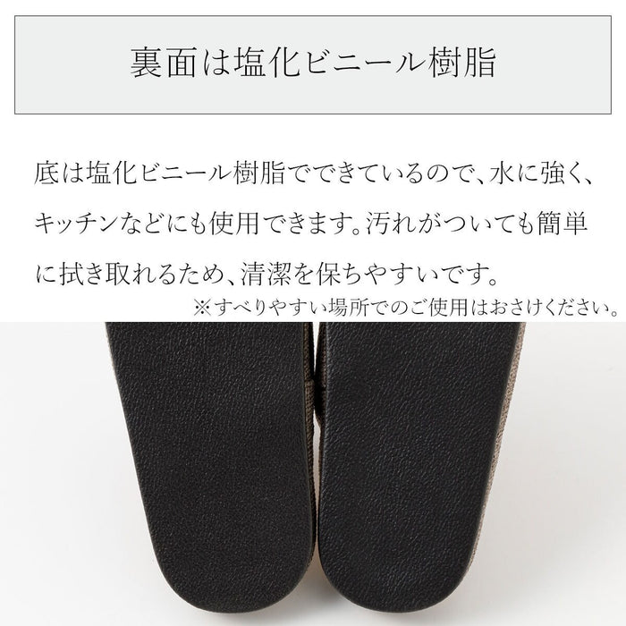 SLIPPERS KR2401 BR M