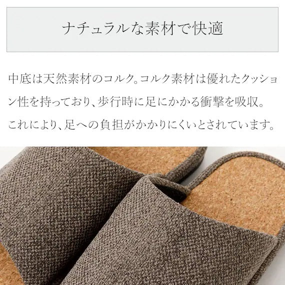 SLIPPERS KR2401 BR L