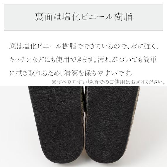 SLIPPERS KR2401 BR L