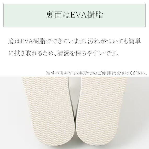 ROOM SANDAL GA2401 GR M