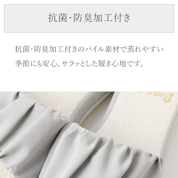 ROOM SANDAL GA2401 GY M