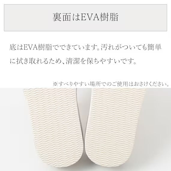 ROOM SANDAL GA2401 GY M