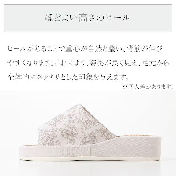 SLIPPERS TK2401 BE M