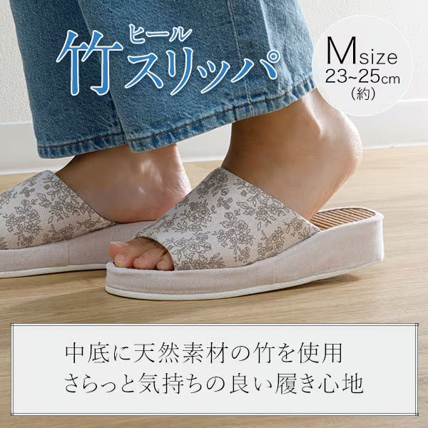 SLIPPERS TK2401 BE M