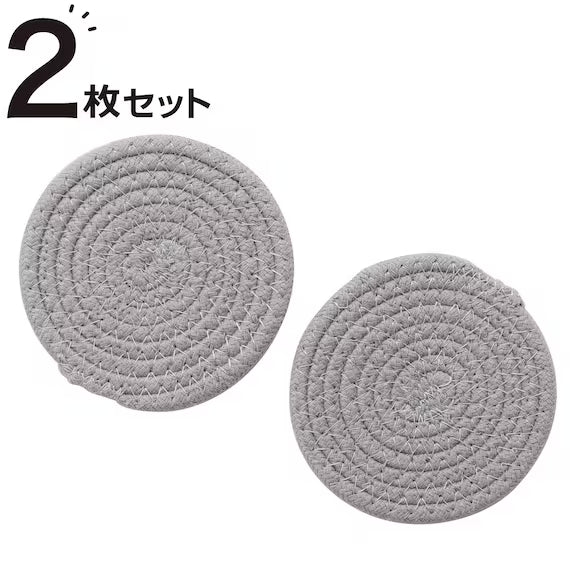 COTTON COASTER 2P GY YF02