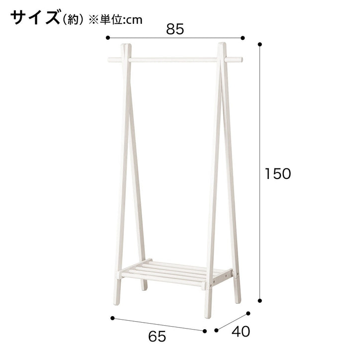 A HANGER RACK BEAK WW
