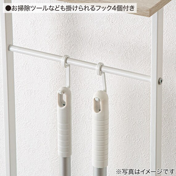 UMBRELLA HANGER STAND W/TOP WH CC325001 T
