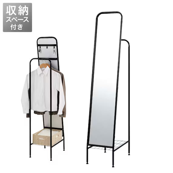 HANGER STAND MIRROR BK 001SA