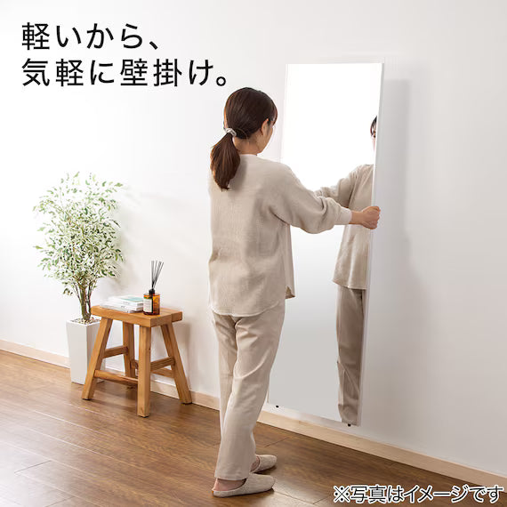 UNBREAKABLE MIRROR 30150