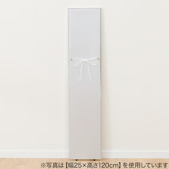 UNBREAKABLE MIRROR 30150