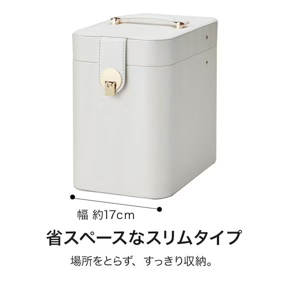 COSMETIC BOX JWA1219