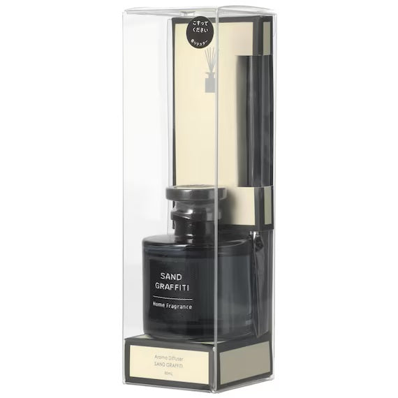AROMA DIFFUSER MINI  (GEORGE MINI SAND GRAFFITI 50ML)
