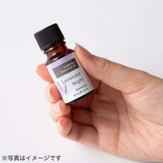 ESSENTIAL OIL LAVENDER NIGHT 10ML