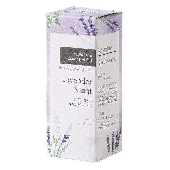 ESSENTIAL OIL LAVENDER NIGHT 10ML