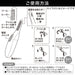 HEATED EYELASH CURLER TB 0828 WH