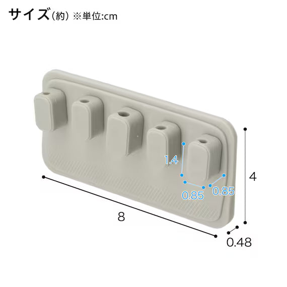 CORD FOLDER WITH MAGNET GY M5CF