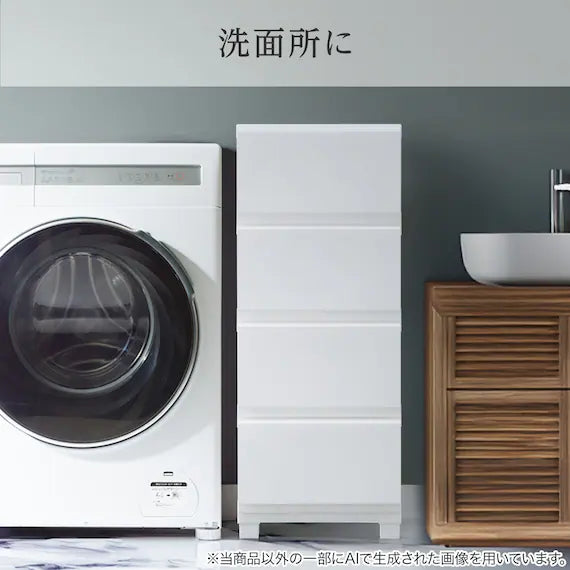 WIDE CHEST DECONY CV2 3D WH