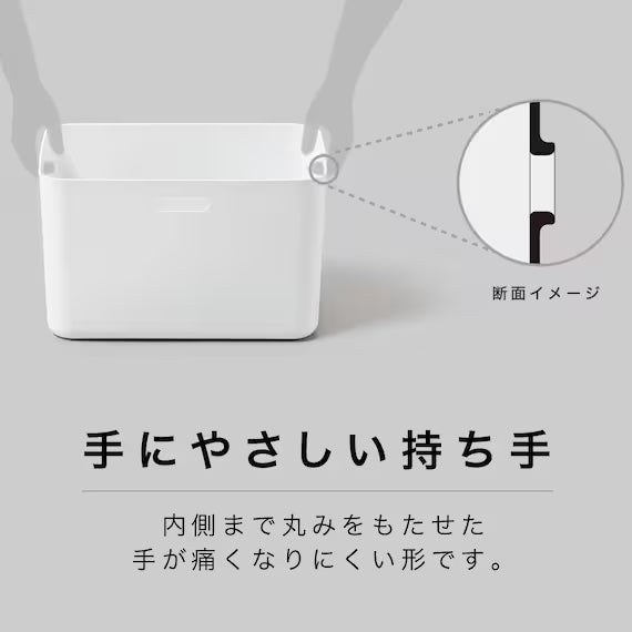 SOFT N INBOX H_HALF HALF WH