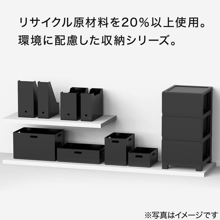 N INBOX REGULAR BK