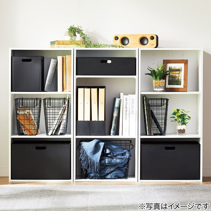 N INBOX HORIZONTAL HALF BK