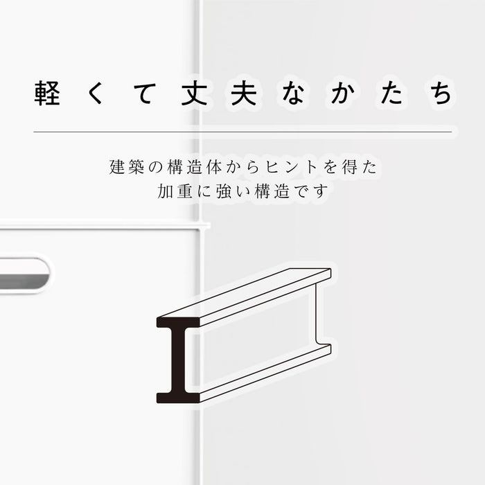 N INBOX HORIZONTAL HALF GRO
