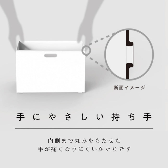 N INBOX VERTICAL HALF GBL