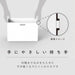 N INBOX VERTICAL HALF GBL