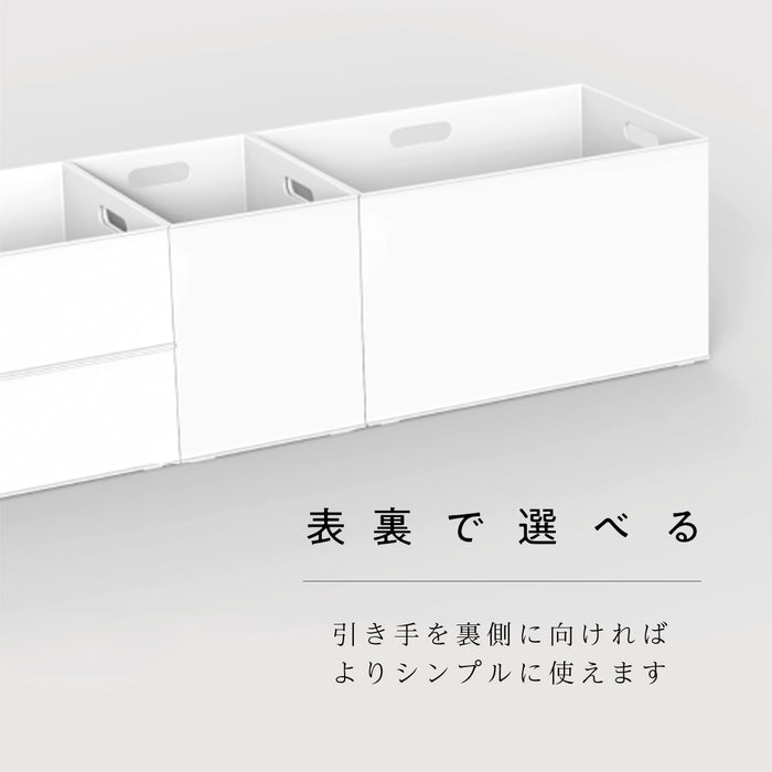 N INBOX VERTICAL HALF GBL