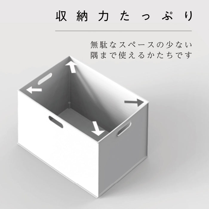 N INBOX VERTICAL HALF GBL