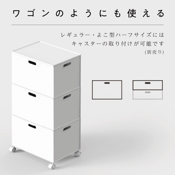 N INBOX VERTICAL HALF GBL