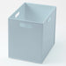 N INBOX VERTICAL HALF GBL