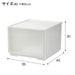 STORAGEBOX NS3930