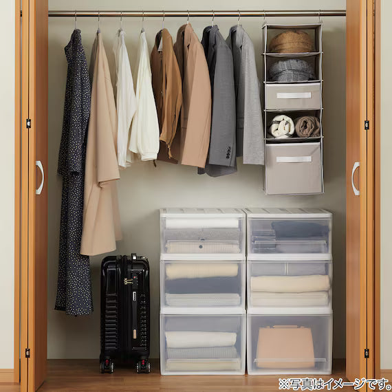 STACKABLE DRAWER BOX CERES-FD L H30D55