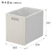 RNCOLOBO DRAWER C4 1823WW