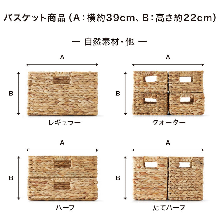 RNCOLOBO DRAWER C4 1823WW
