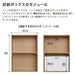 RNCOLOBO DRAWER C4 1823LBR