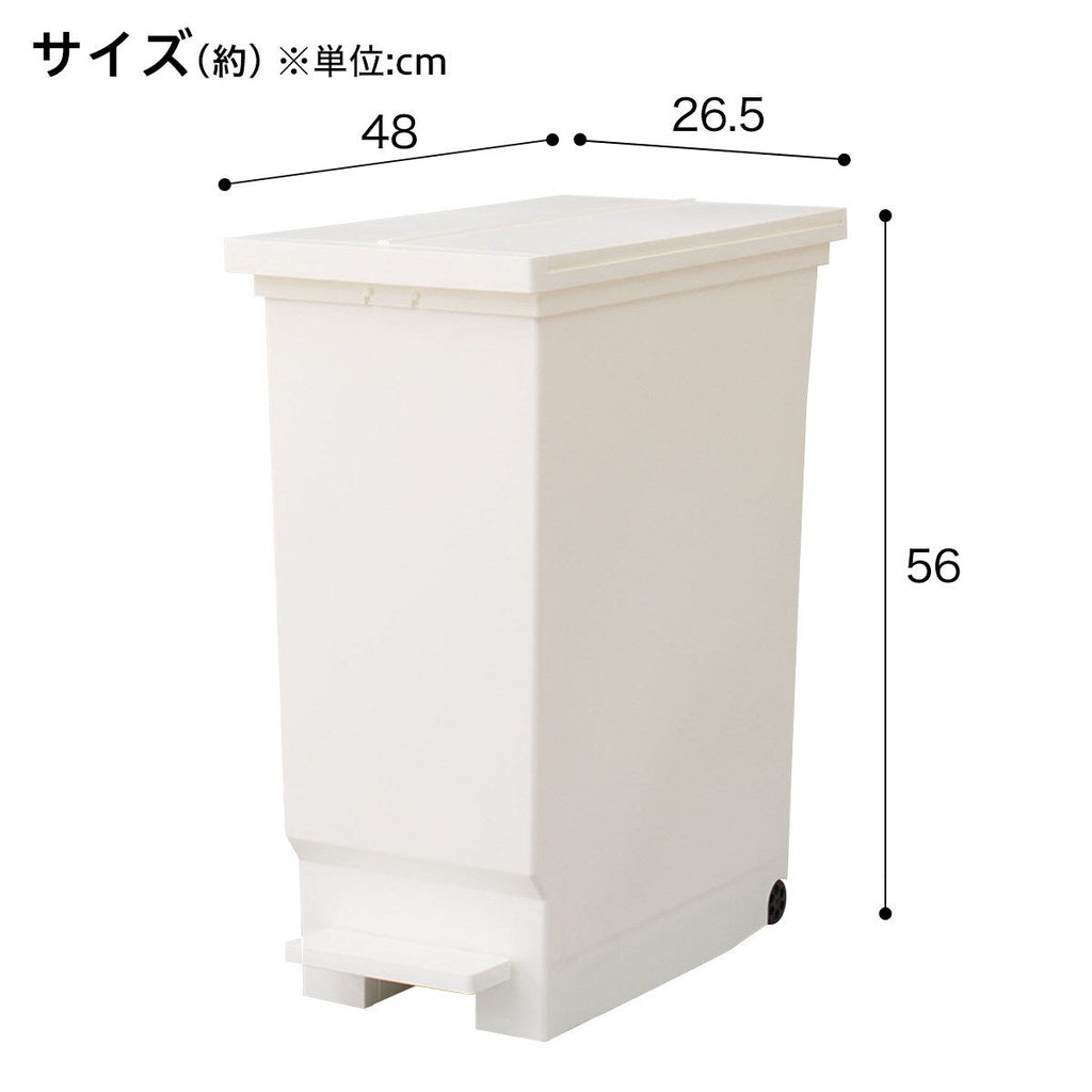 TRASH BINS & DUST BOXES