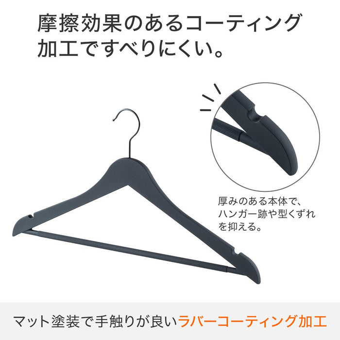 HANGER YK2S02 W44 5 3P