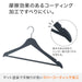 HANGER YK2S02 W44 5 3P