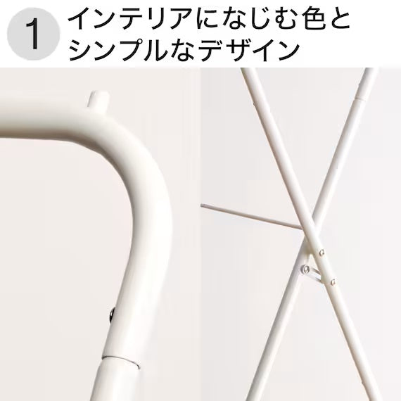 X-SHAPED SLIM DRYING RACK STL WH