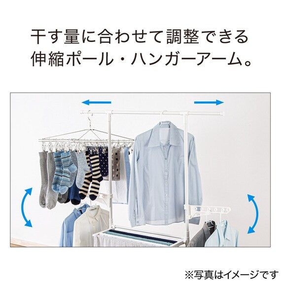 DRYING CLOTHES RACK NEW ATORE HWAT WH