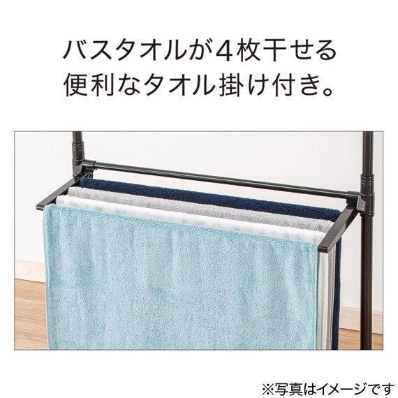 DRYING CLOTHES RACK NEW ATORE HWAT BK