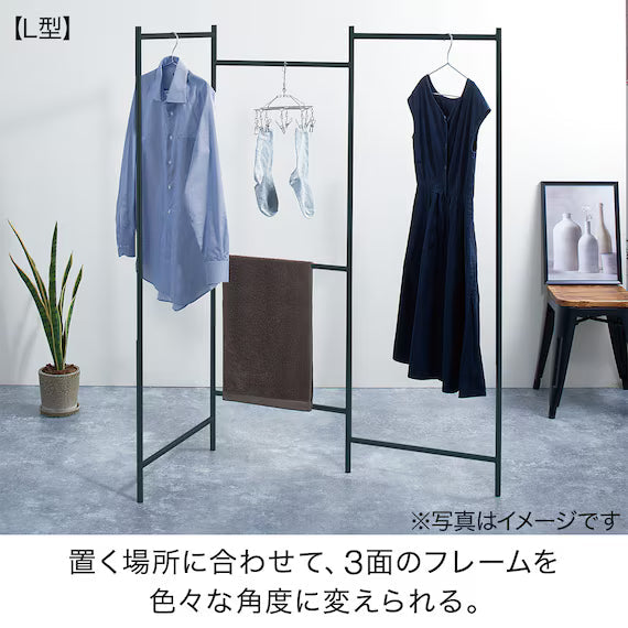 SLIM PANEL DRYING RACK M BK