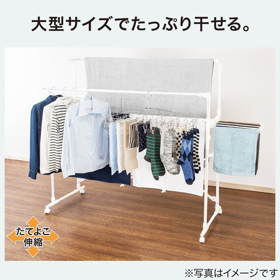 HEAVY DUTY DRYING RACK BH02 WH