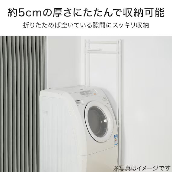 PANEL DRYING RACK WITH SHELF WH BH05